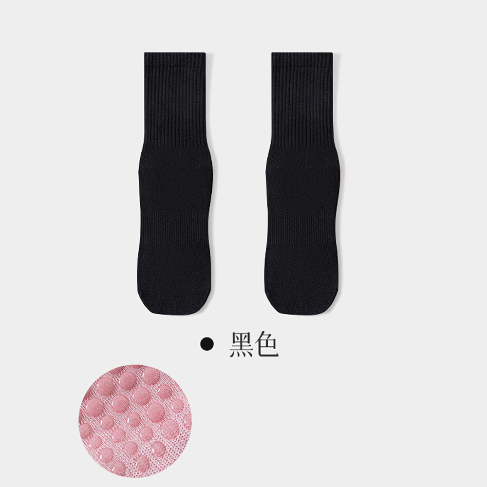 High Quality Women Yoga Socks  - đánh giá và giá Pilates & Yoga Reversible Mockneck Sweatshirt