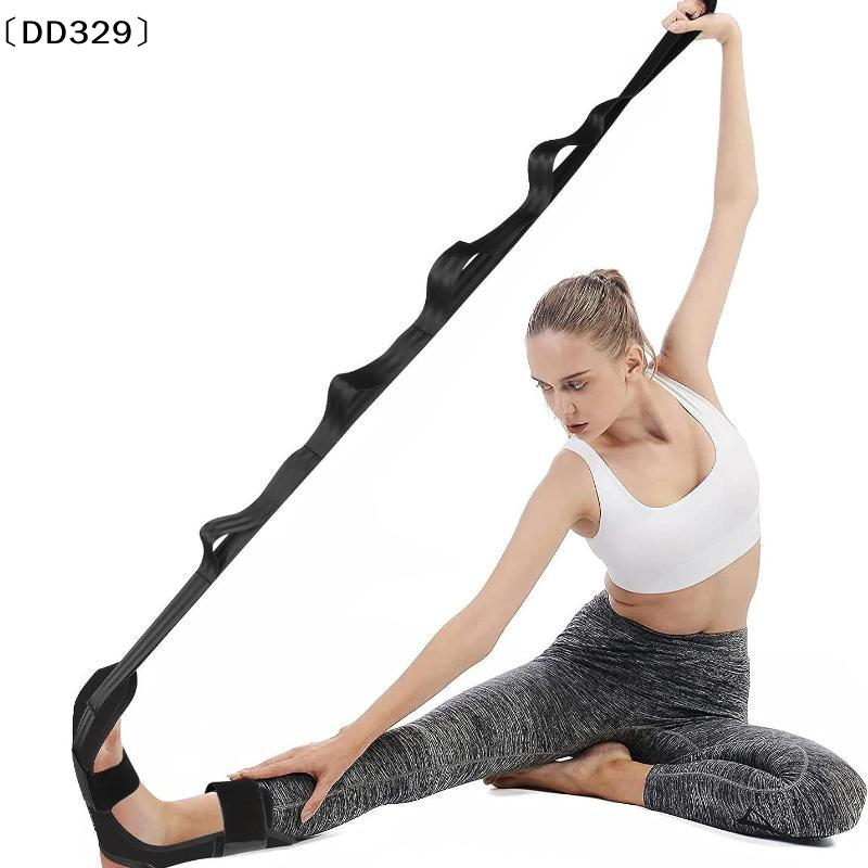 Yoga Leg Foot Stretching Band  - đánh giá và giá Pilates Yoga Oxford
