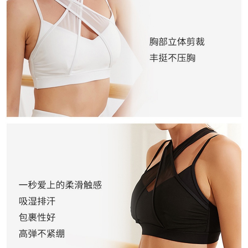 Mesh Sports Fitness Bra and Le - đánh giá và giá Pilates Yoga Set