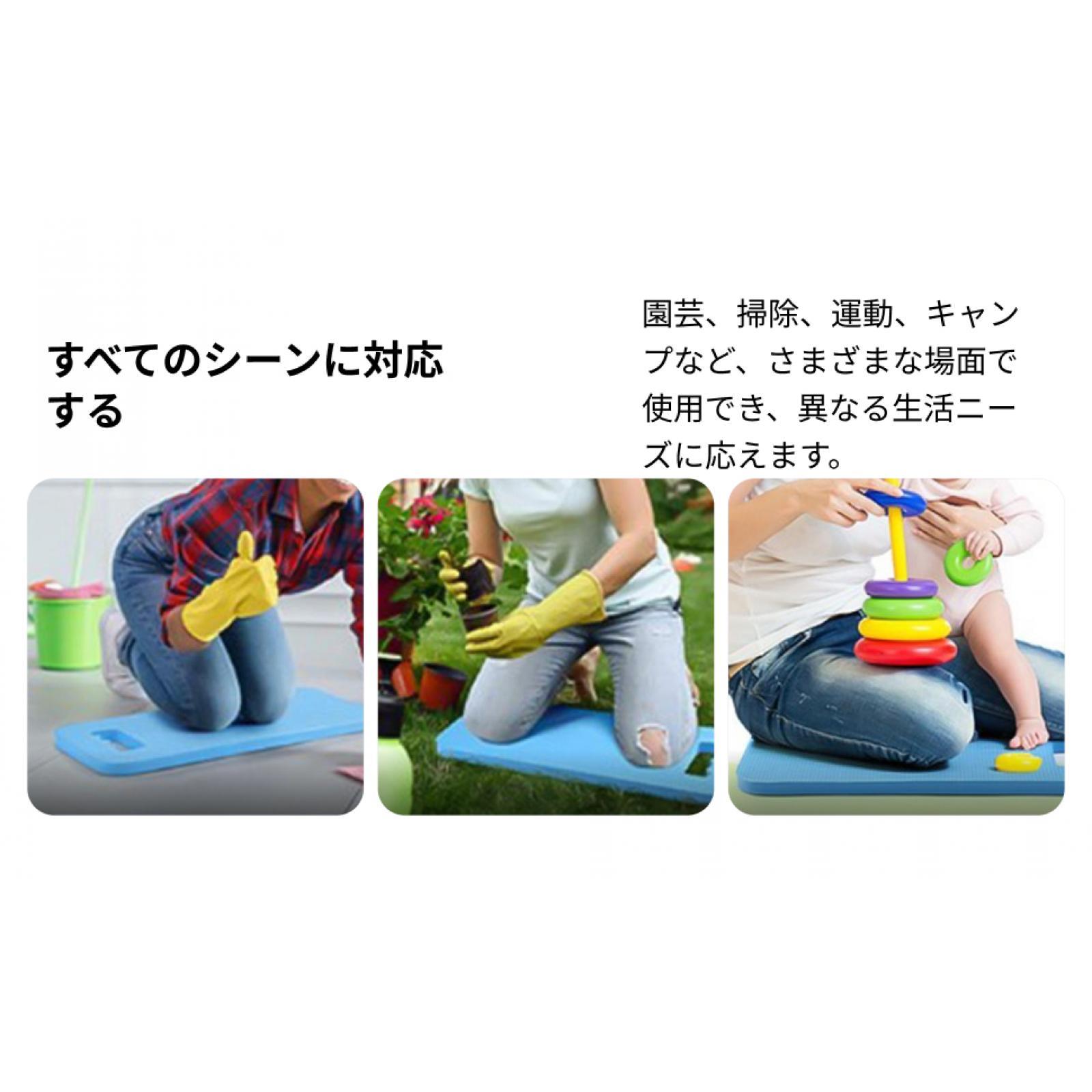 EVA Foam Garden Kneeling Pad Y - đánh giá và giá Pilates Yoga Knee Pads